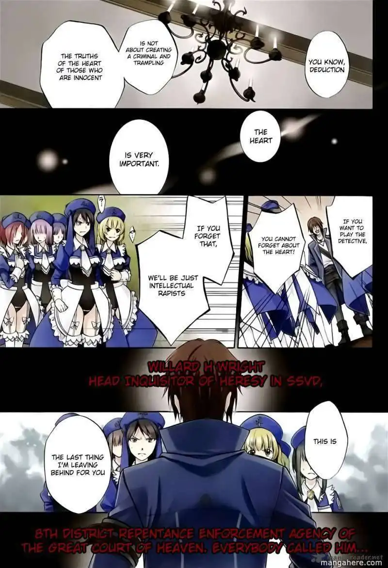 Umineko No Naku Koro Ni Chiru Episode 7 Requiem Of The Golden Witch Chapter 1 3